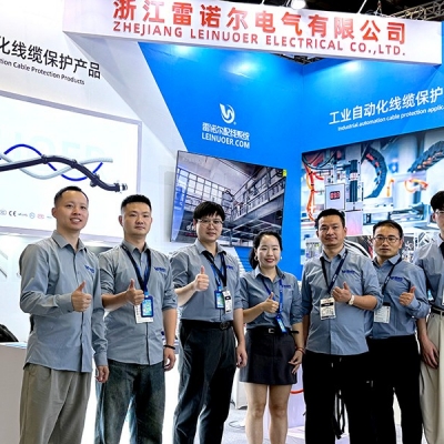 浙江雷諾爾電氣參展工博會圓滿成功，工業(yè)線纜連接保護方案收獲關(guān)注與認(rèn)可